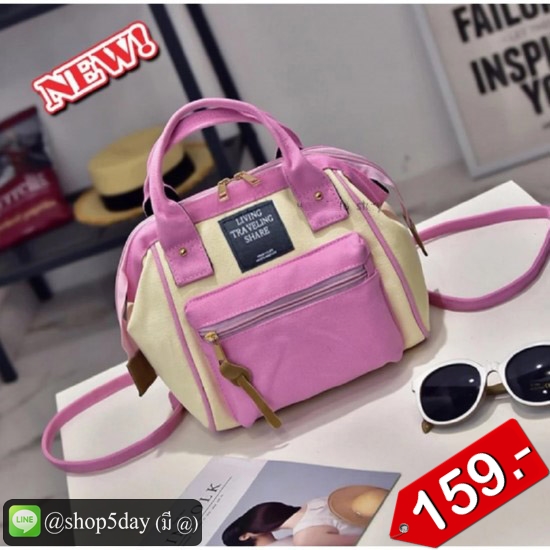 กระเป๋าสะพายหลัง-ข้าง-ถือ 001 New