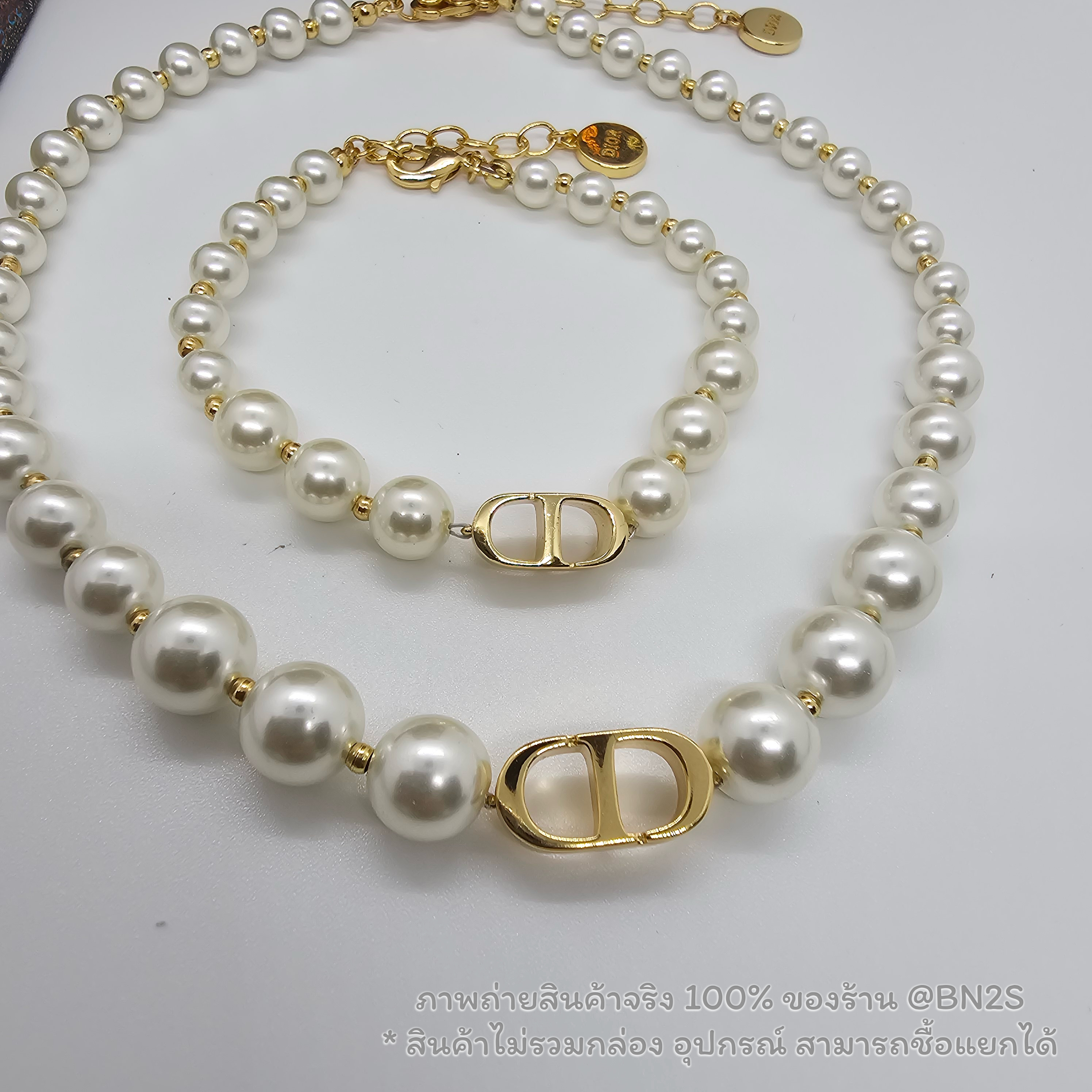 สร้อยแขน | Christain Dior 30 Montaigne Chocker สร้อยคอ สร้อยแขนไข่มุก CD งานปั๊ม งานสวย 1:1 อะไหล่ทองเงาวับ ไม่ลอกไม่ดำ งานดีมาก สร้อยคอ/แขน อะไหล่ ทอง ไม่รวมกล่อง มาพร้อมถุงกระดาษ ซองซิปล็อค สำเนา