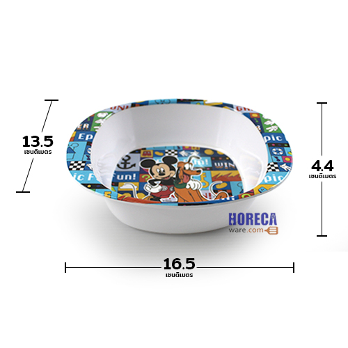 ชามเด็กมีหู 6นิ้ว "มิกกี้ ฟัน เฮาส์" ตราซุปเปอร์แวร์