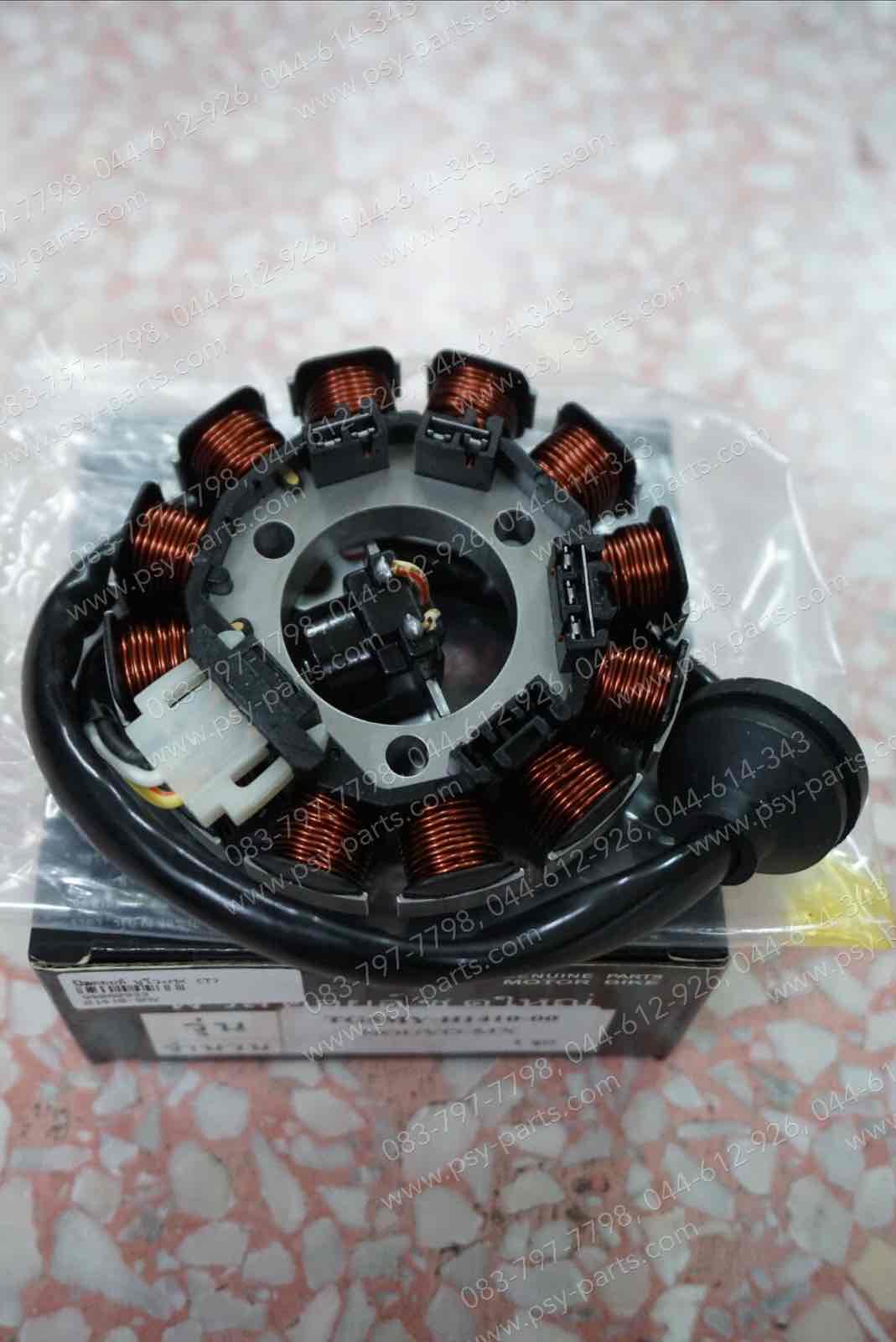 ฟิลคอยล์ NOUVO, NOUVO-MX, FINO/10 (T)