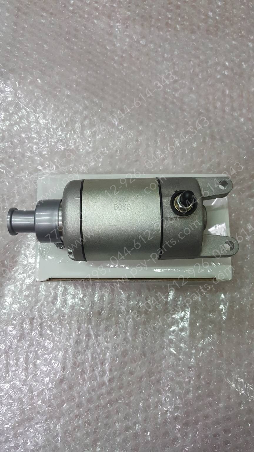 มอเตอร์สตาร์ทมือ BOSS (T) ชุดใหญ่