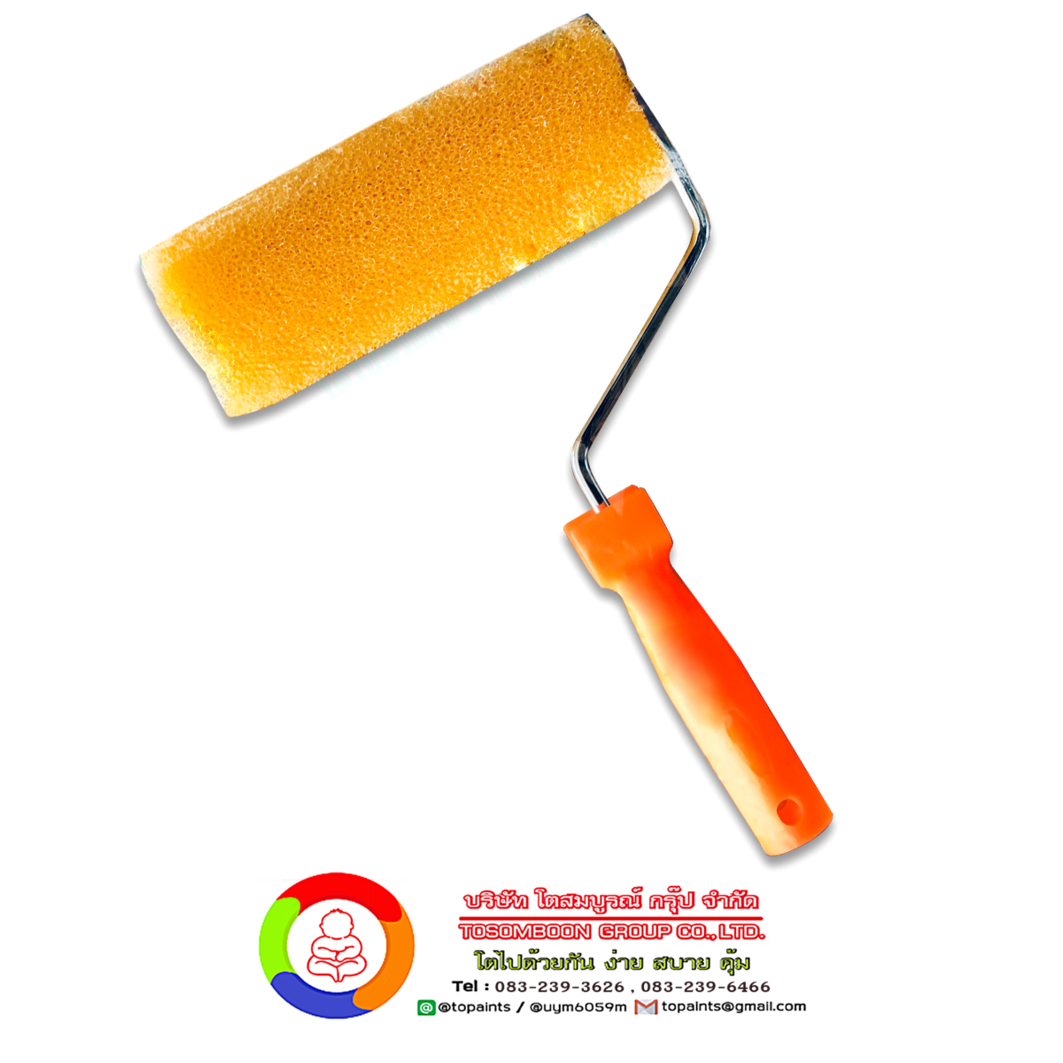 Toa ElasticShield Roller ลูกกลิ้งทีโอเอ อีลาสติกชิลด์