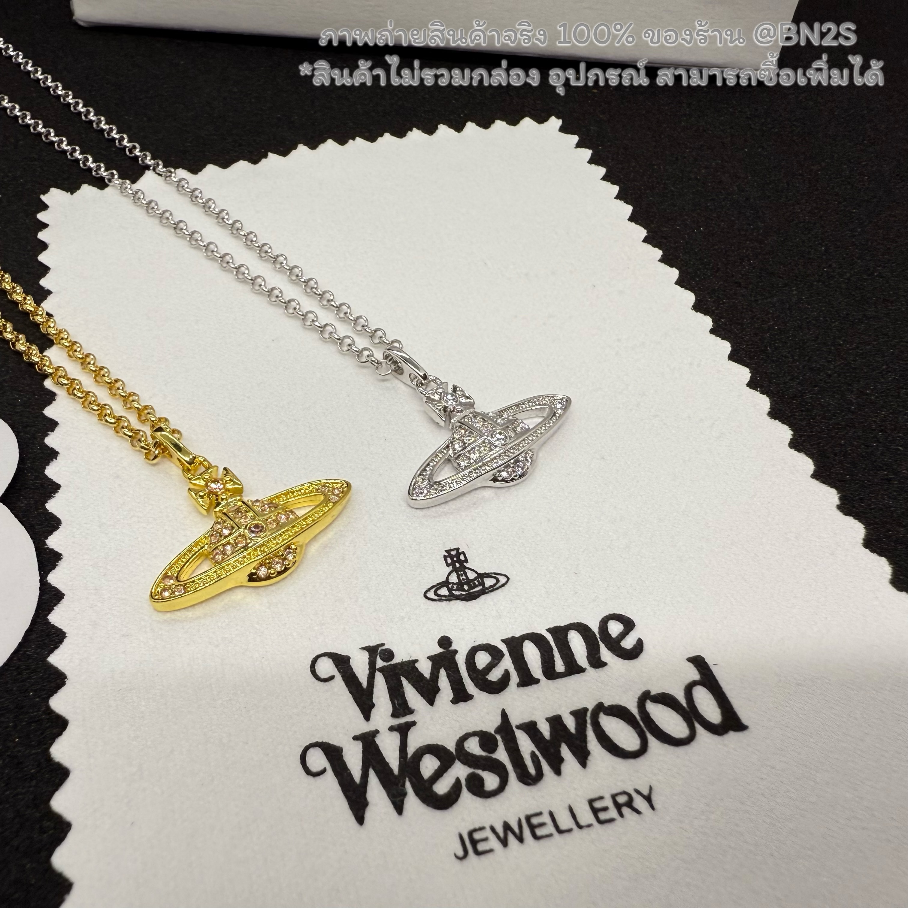 อะไหล่ทอง | [ORI] VIVIENNE WESTWOOD Mini Bas Relief Pendant Necklace มาแล้วสร้อยคอวิเวียน รุ่นคลาสสิค ขายดีอับดับ 1 พร้อมส่ง งานสวย สี เงิน / ทอง อุปกรณ์ ถุงกระดาษ ซองซิปล็อค