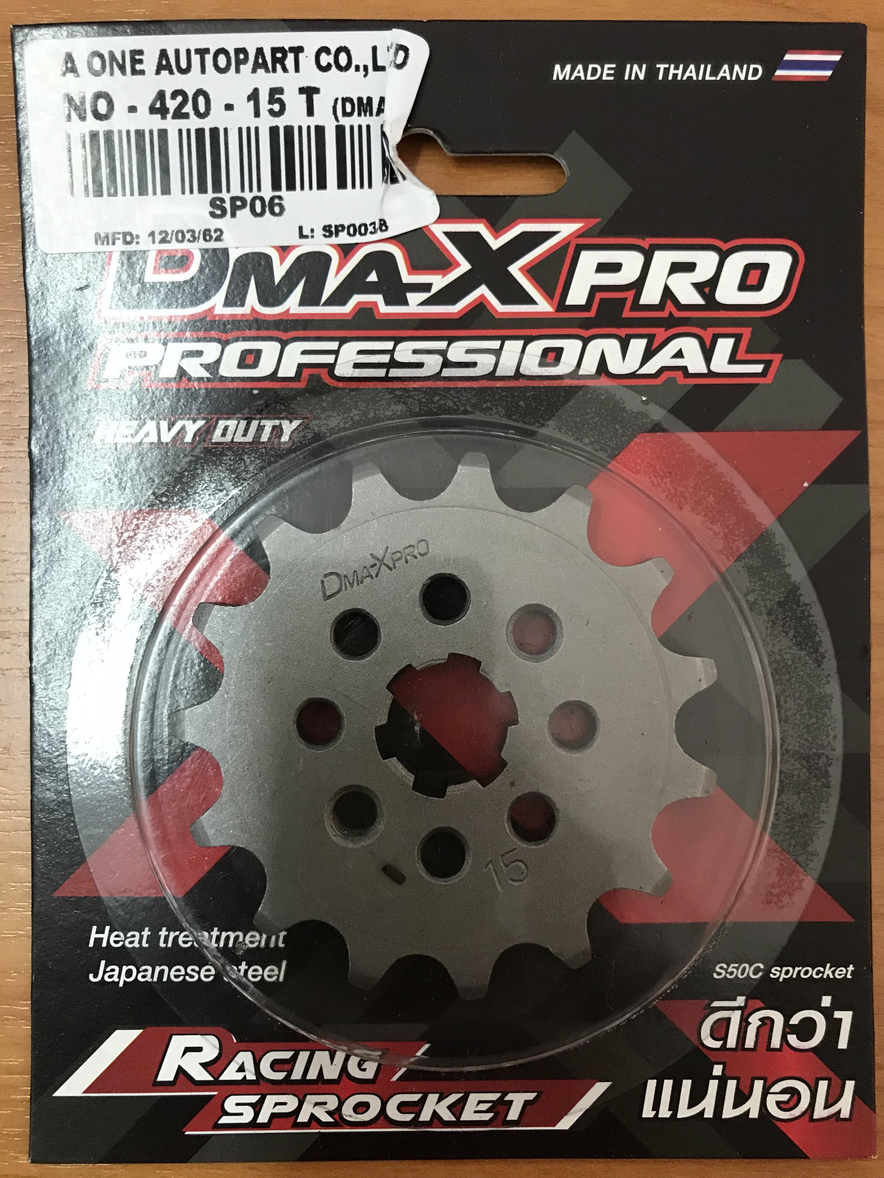 สเตอร์หน้ากลึง (เจาะ) NOVA, WAVE DMAX (420)