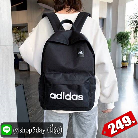 ♨️ กระเป๋าเป้สะพายหลัง Hit Adidas อดิดาส ⚡️