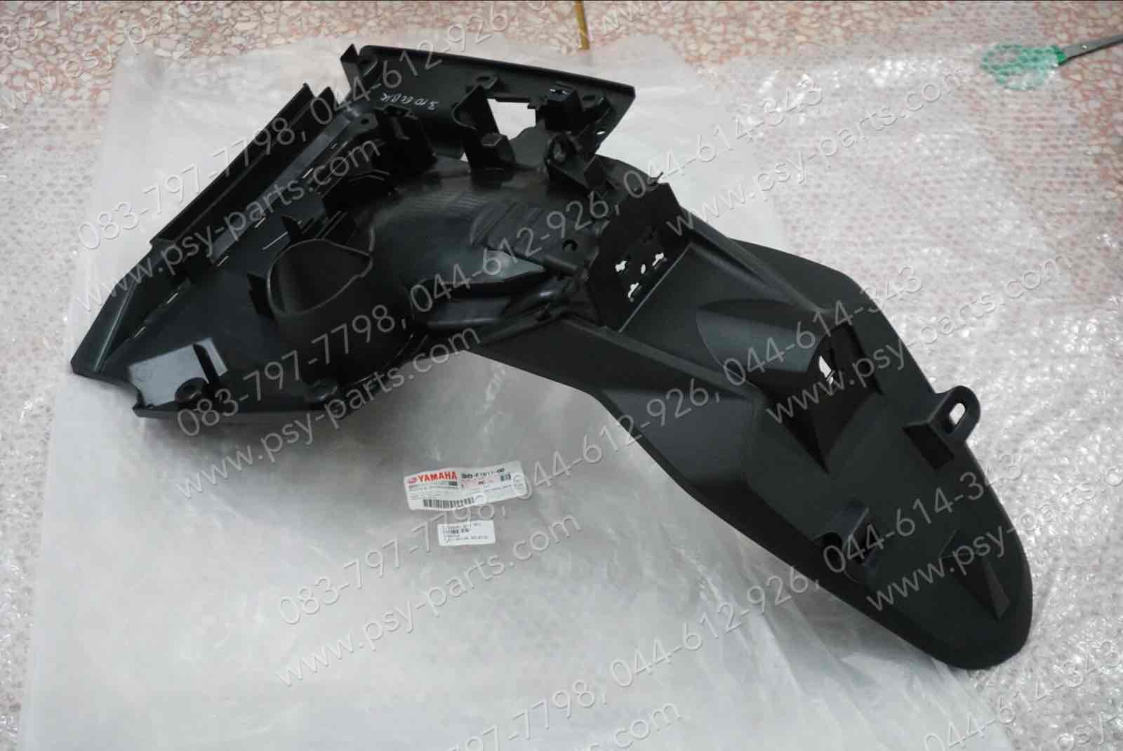 บังโคลนหลัง QBIX แท้ๆ สีดำ BM9-F1611-00