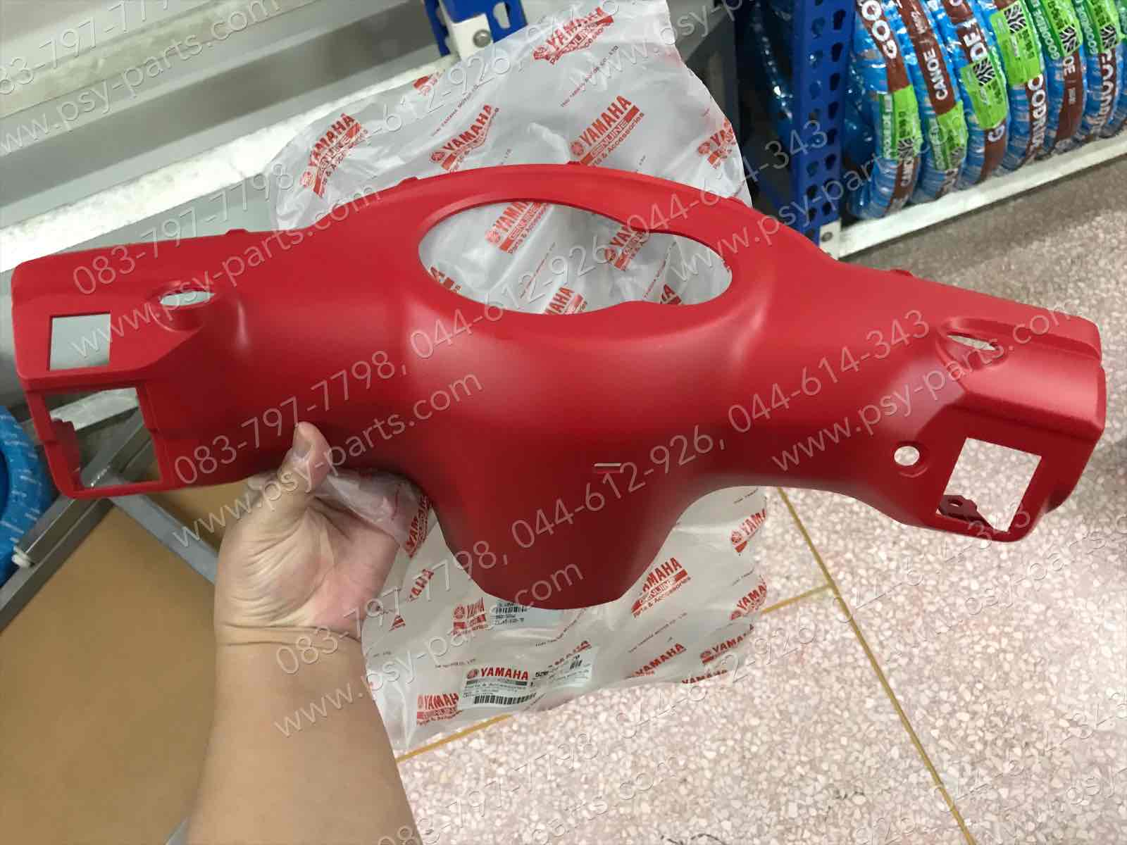 ฝาครอบแฮนด์-หลัง FIORE แท้ๆ สีแดงเข้ม 52B-F6145-70