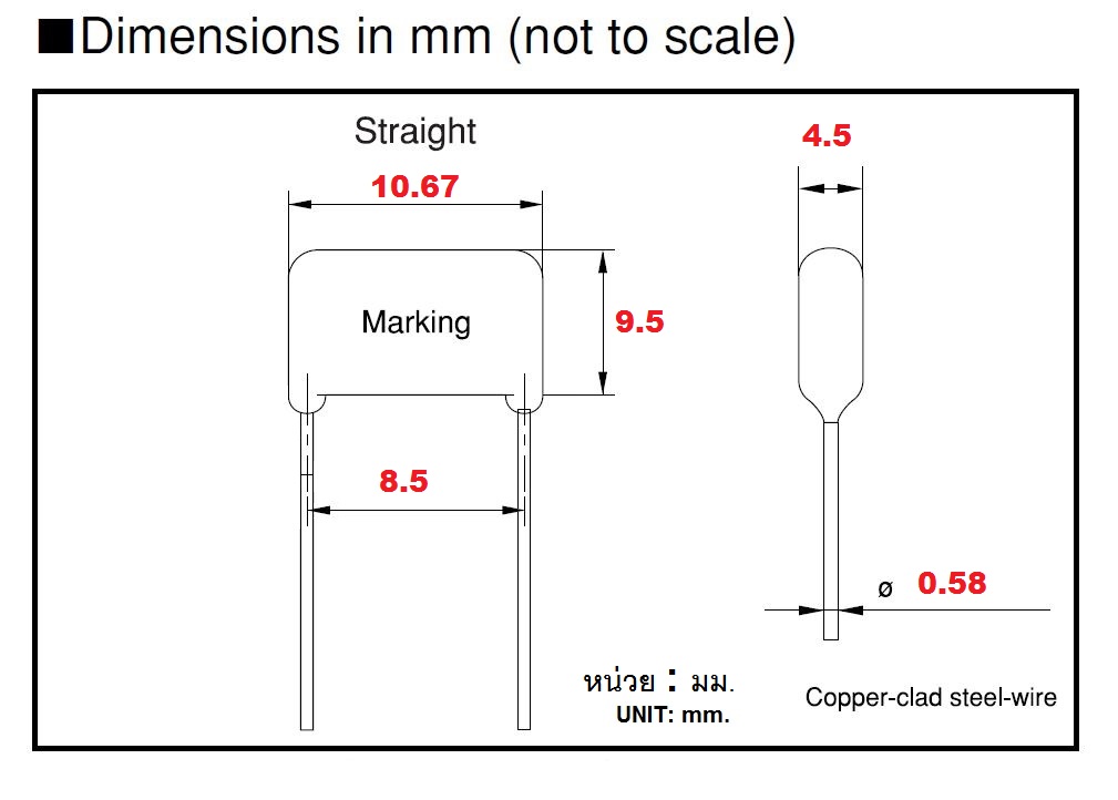 1nF(0.001uF) 630Vdc ±5% Pitch 8.5mm Metallized Polyester Film Cap ตัวเก็บประจุ คาปาซิเตอร์ แบบฟิล์มโลหะ