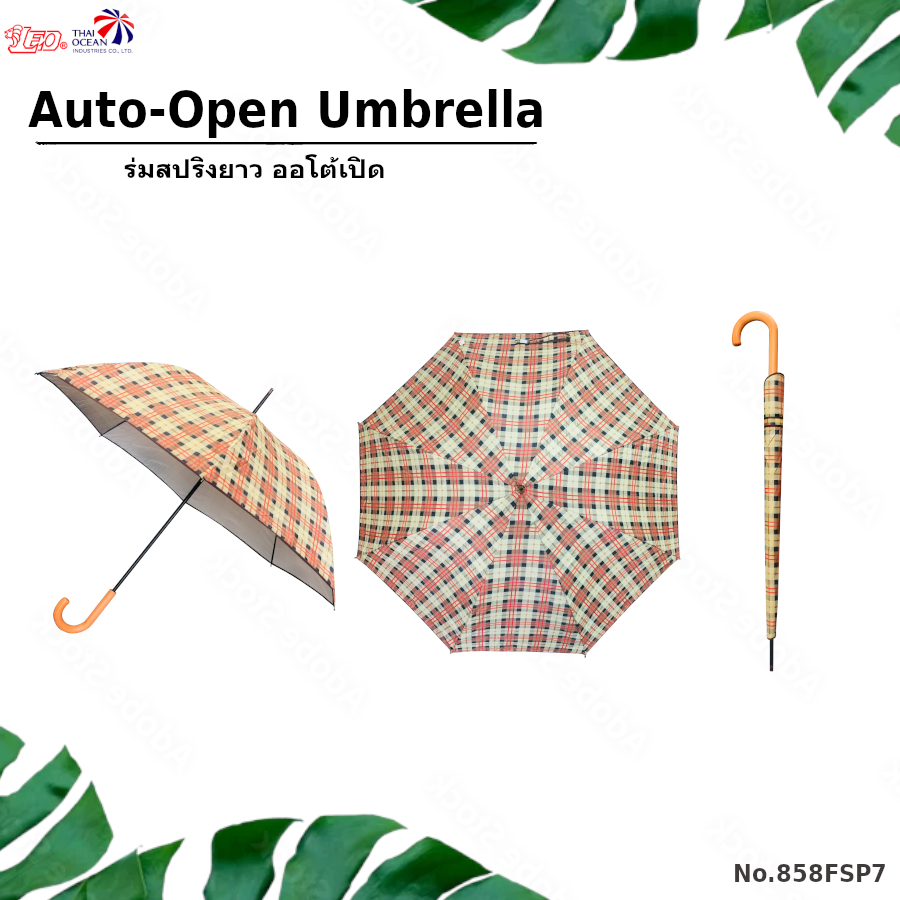 Leo ร่มยาว ลายสก๊อต ขนาด 105 ซม ขนาดพอดีคน ด้ามลายไม้
