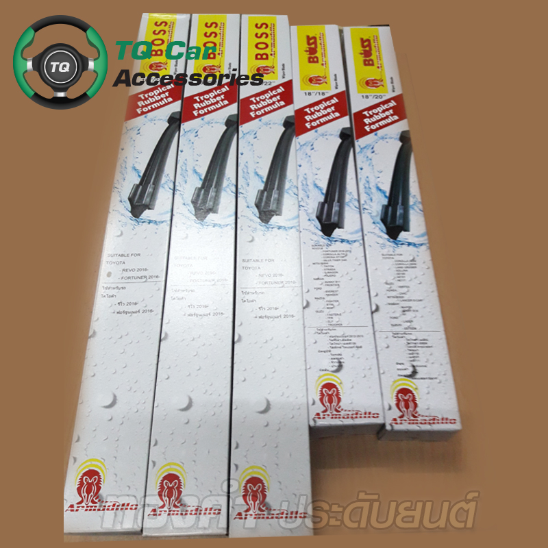 ปัดน้ำฝน ยางซิลิโคน