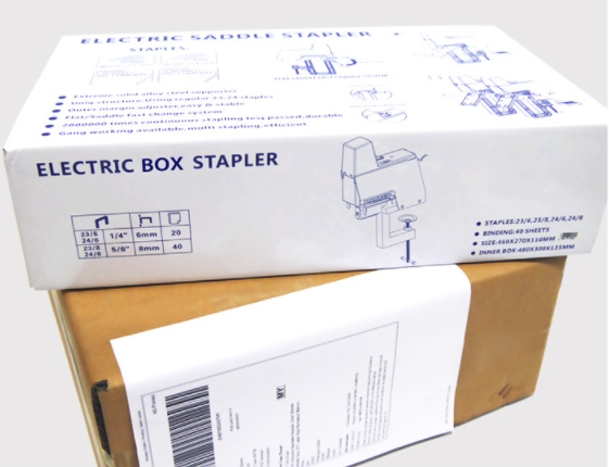 เครื่องเย็บกระดาษไฟฟ้า เย็บกล่องบรรจุภัณฑ์ รุ่น ST-102