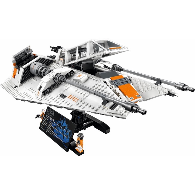 เลโก้ LEGO Star Wars 75144 Snowspeeder