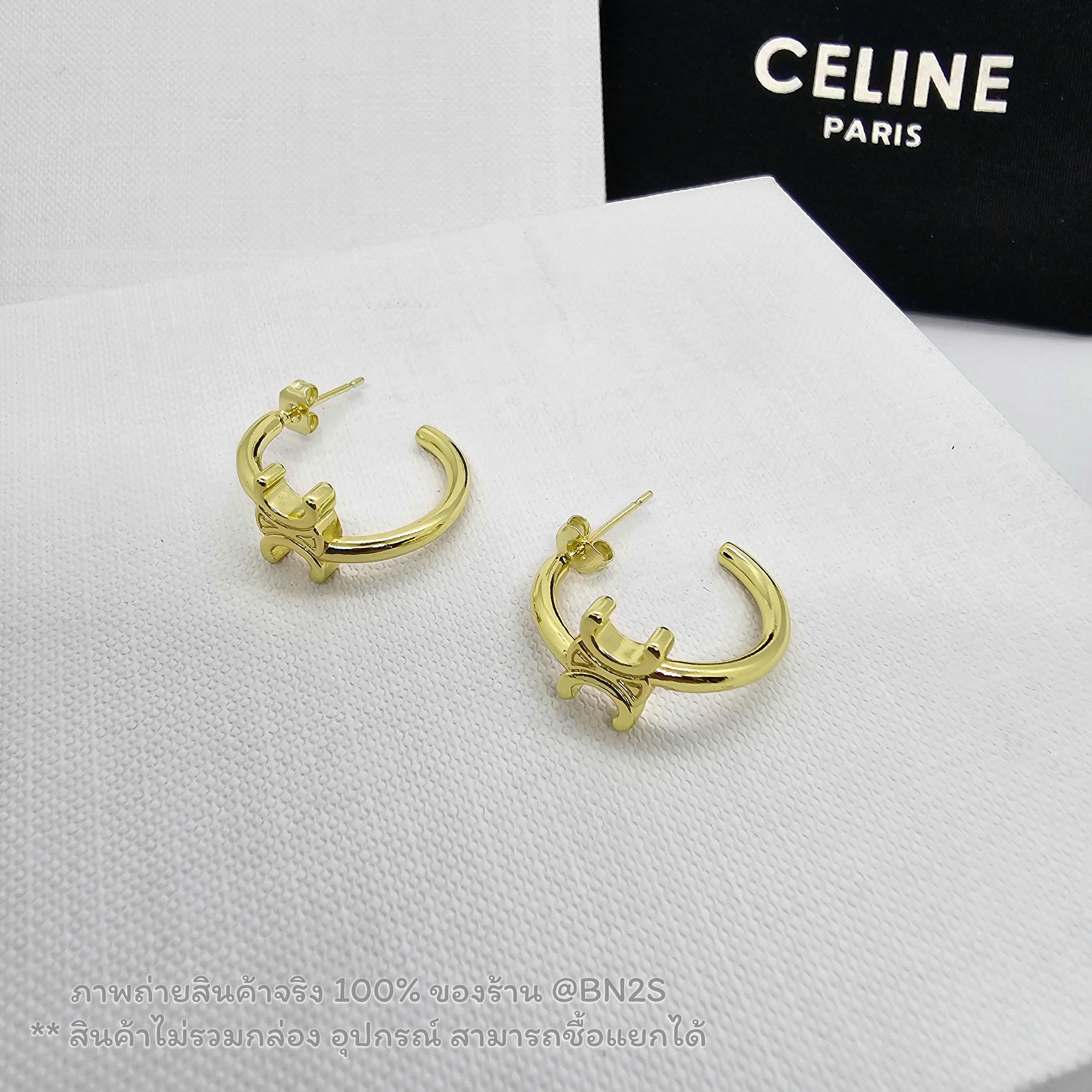 ต่างหูซีลีน แบบห่วง CELINE ASYMMETRIC งานปั๊มโลโก้ อะไหล่สีทอง เกรดไฮเอน ไม่รวมกล่อง อุปกรณ์ ราคา 159฿