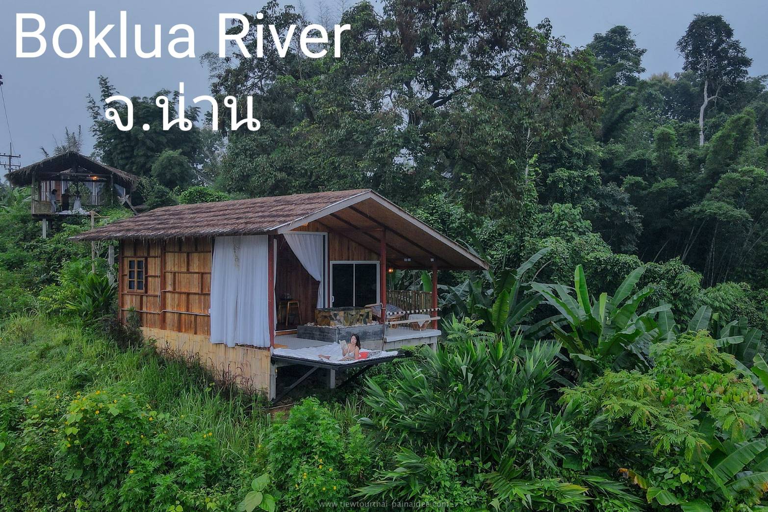 Hammock เปลตาข่ายนั่งเล่น ตาข่ายเช็คอินคาเฟ่ ตาข่ายกันตก