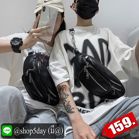♨️ กระเป๋าแฟชั่น คาดอก-คาดเอว หนัง PU OK ⚡️