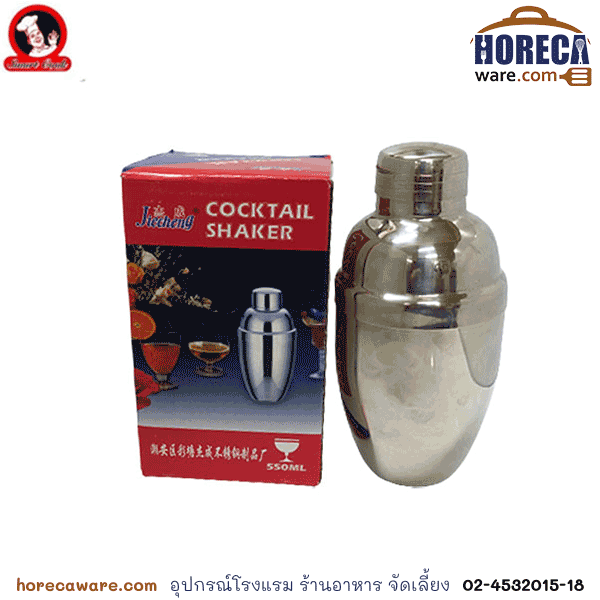 เชคเกอร์ สเตนเลส ที่ผสมเหล้า 550 มล. ซีพีเค [cp-016471]