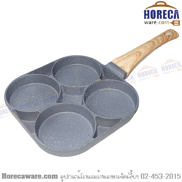 4-hole marble coated pan KP [kp-p99-0220]