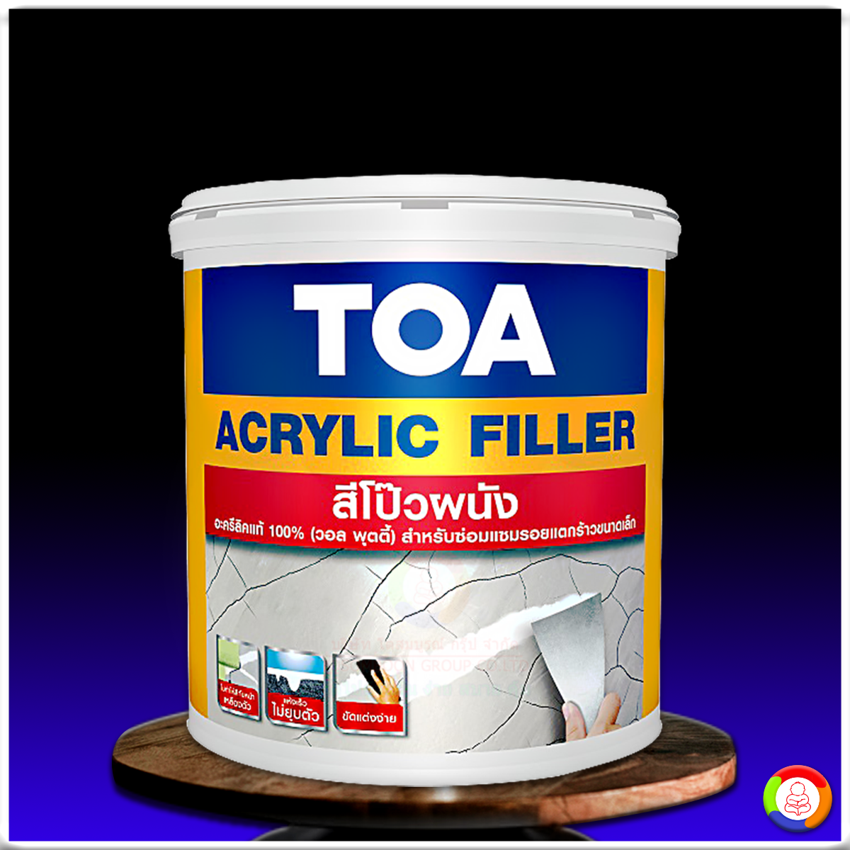 ทีโอเอ อะคริลิก ฟิลเลอร์ TOA ACRYLIC FILLER