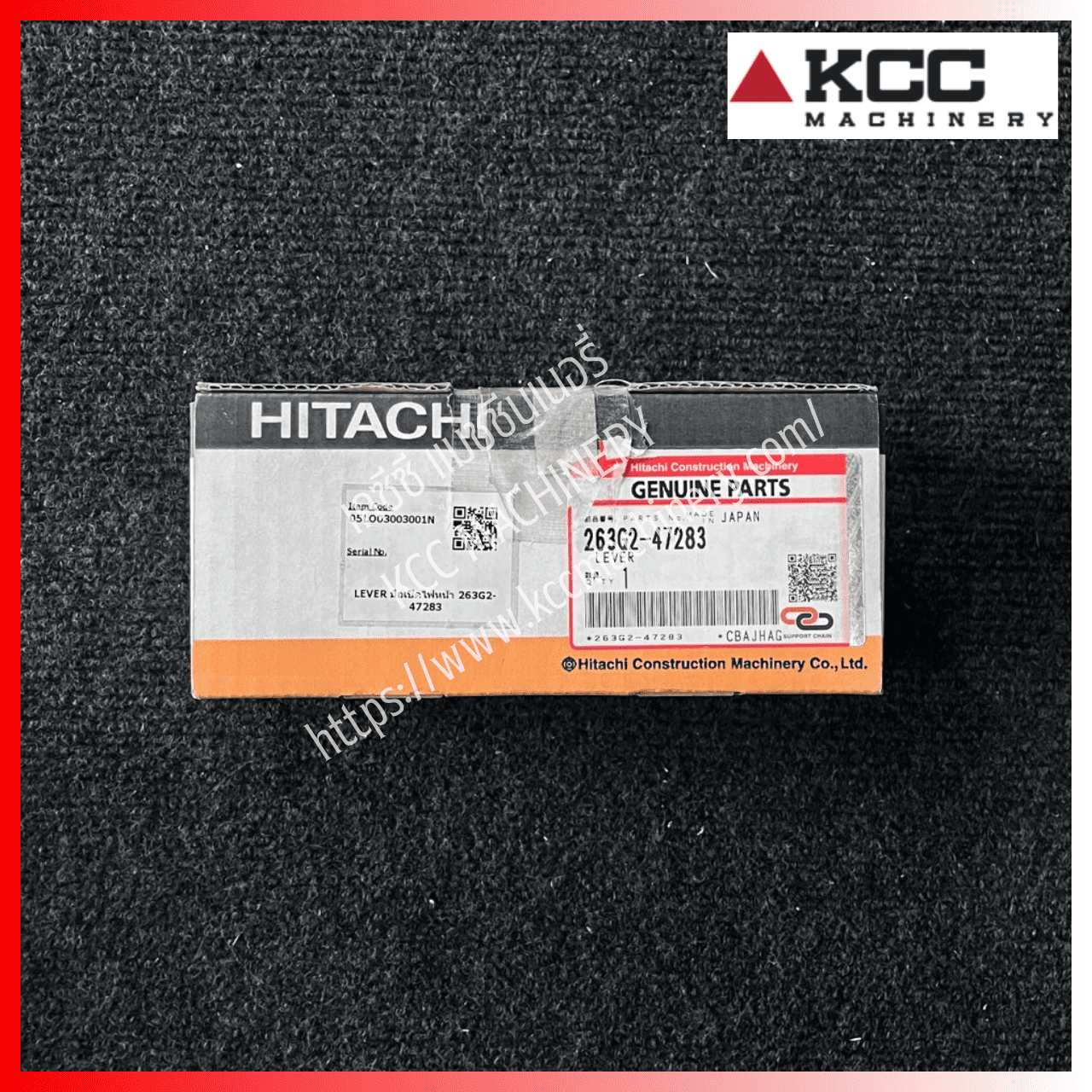 LEVER มือเปิดไฟหน้า 263G2-47283 HITACHI_ZW140