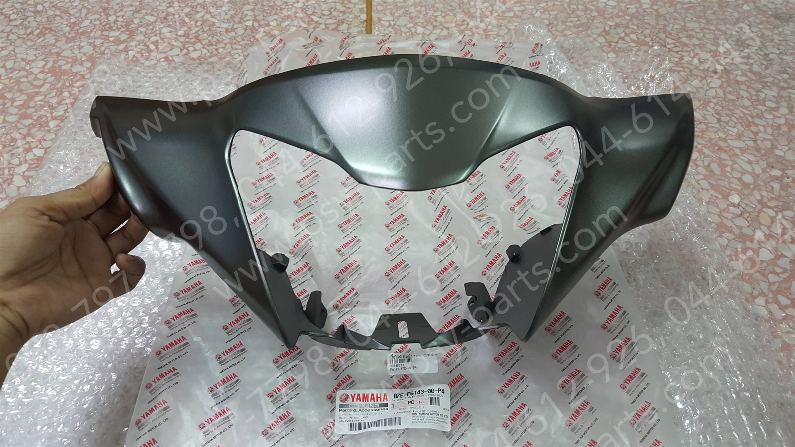 เสื้อไฟหน้าตัวหน้า FINN แท้ๆ สีเทาดำด้าน (1617) B7E-F6143-00-P4