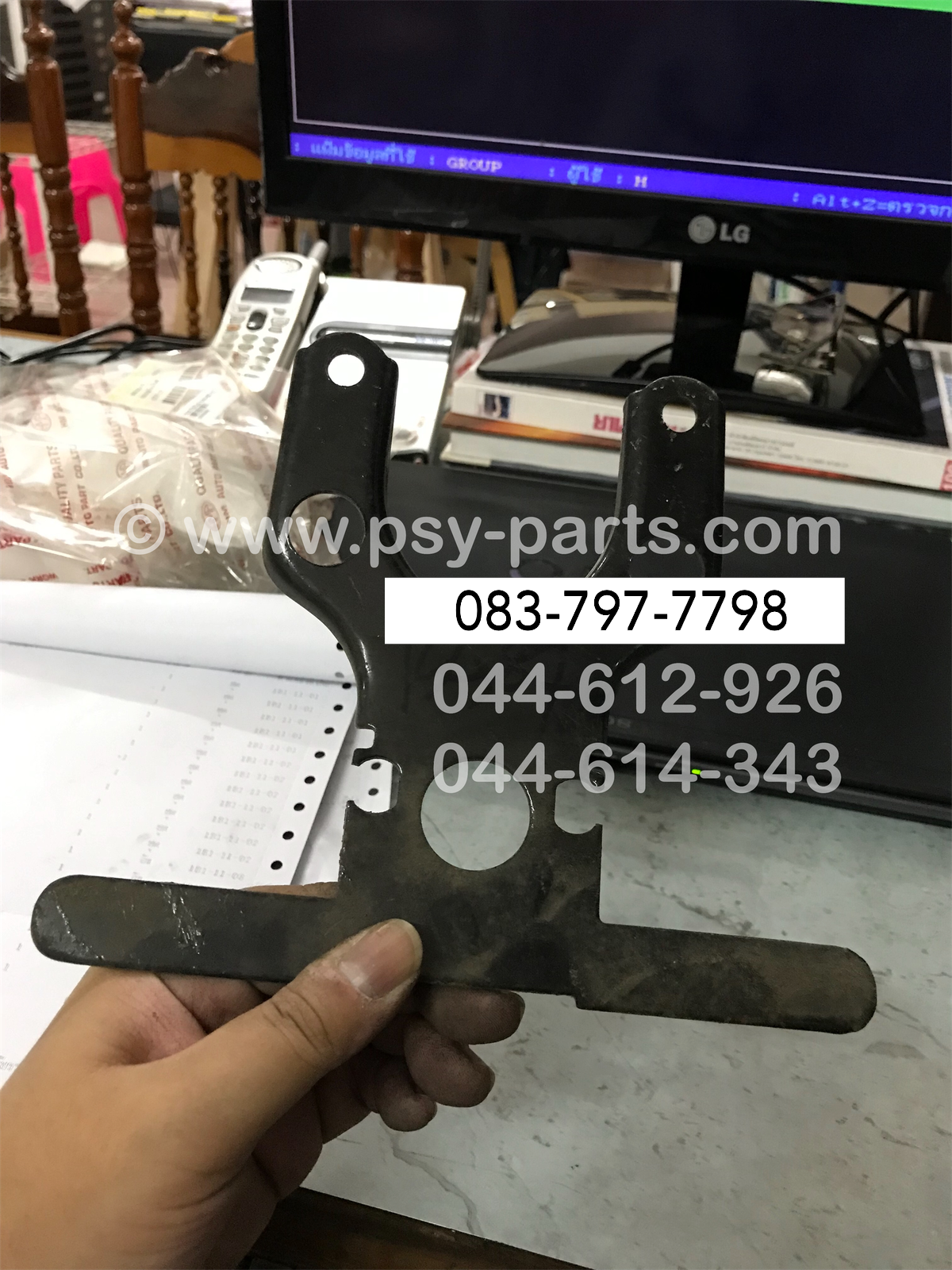 เหล็กยึดเรือนไมล์ RX-S'87 (T)