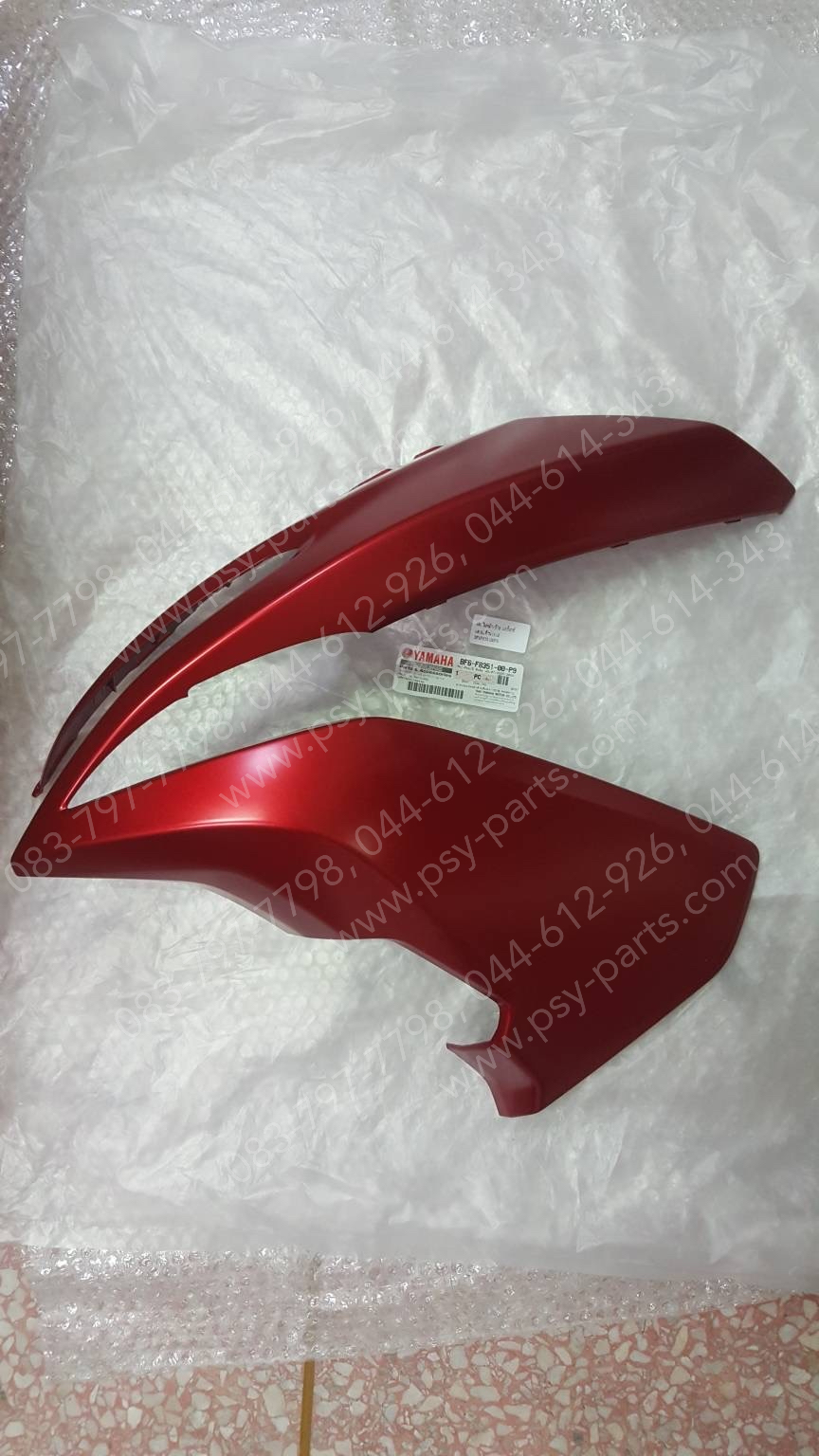 ฝาครอบไฟหน้า-ซ้าย AEROX แท้ๆ สีแดงบรอนซ์ด้าน (1610) BF6-F8351-00-P9