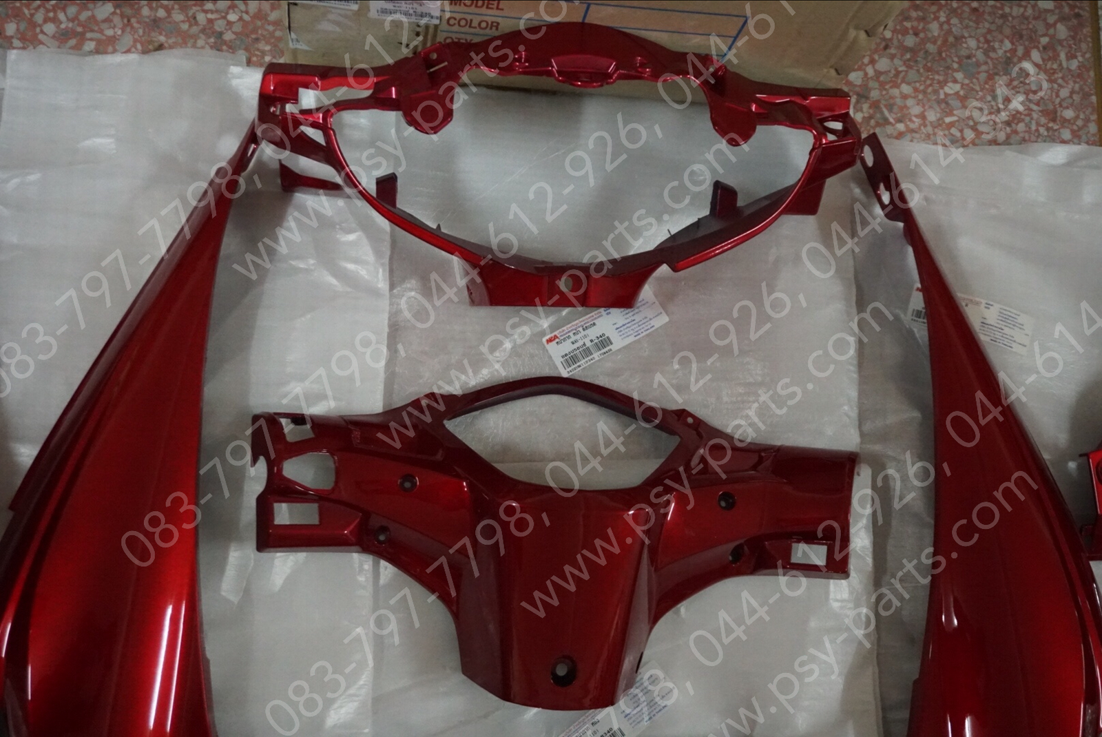 พลาสติกชุด WAVE 110-I/14, WAVE 110-I/12 สีแดงบรอนซ์ (R340)