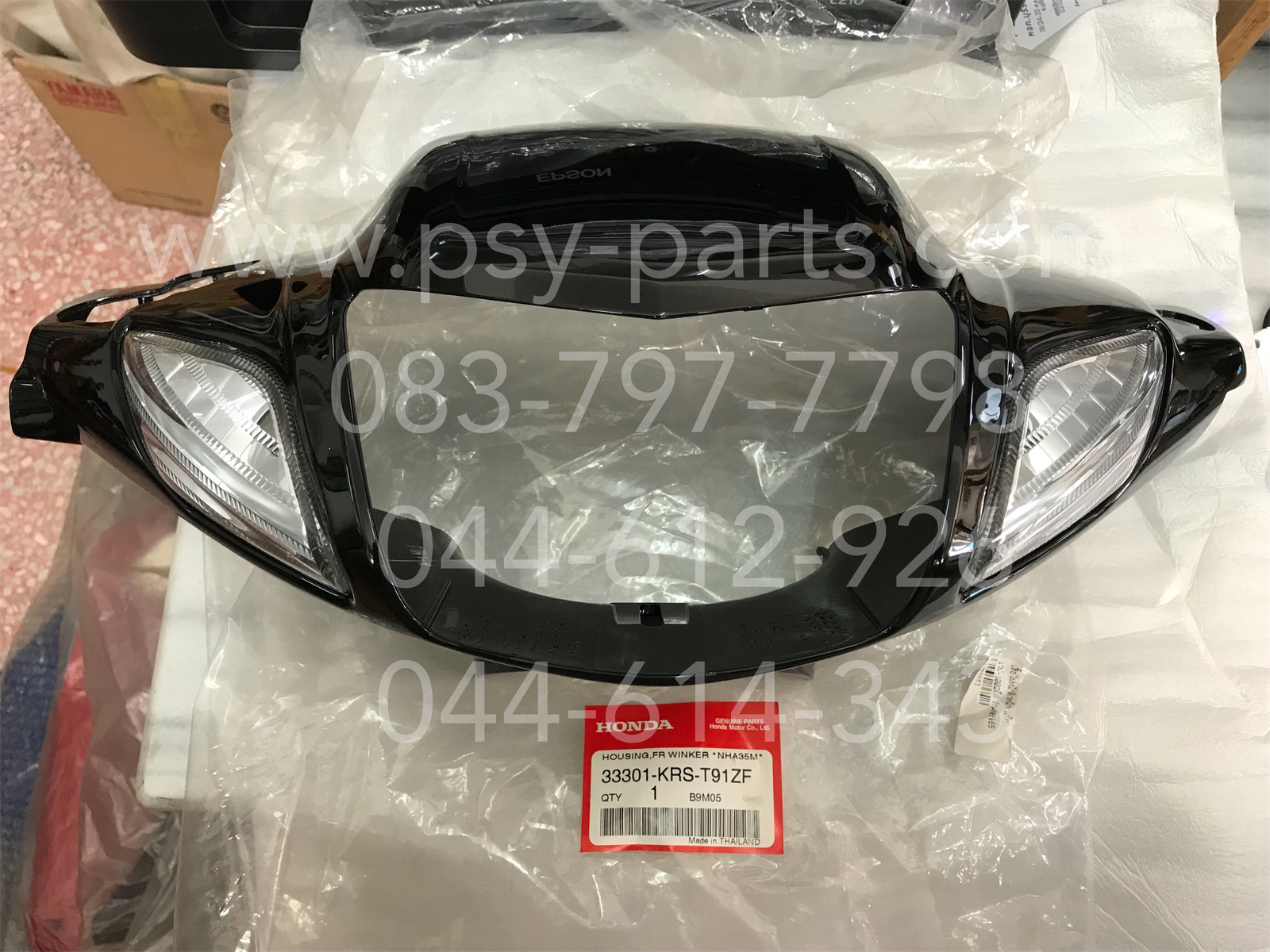 เสื้อไฟหน้าตัวหน้า WAVE 100Z (ดิสก์เบรค) แท้ๆ สีดำ (NH485) 33301-KRS-T91ZF
