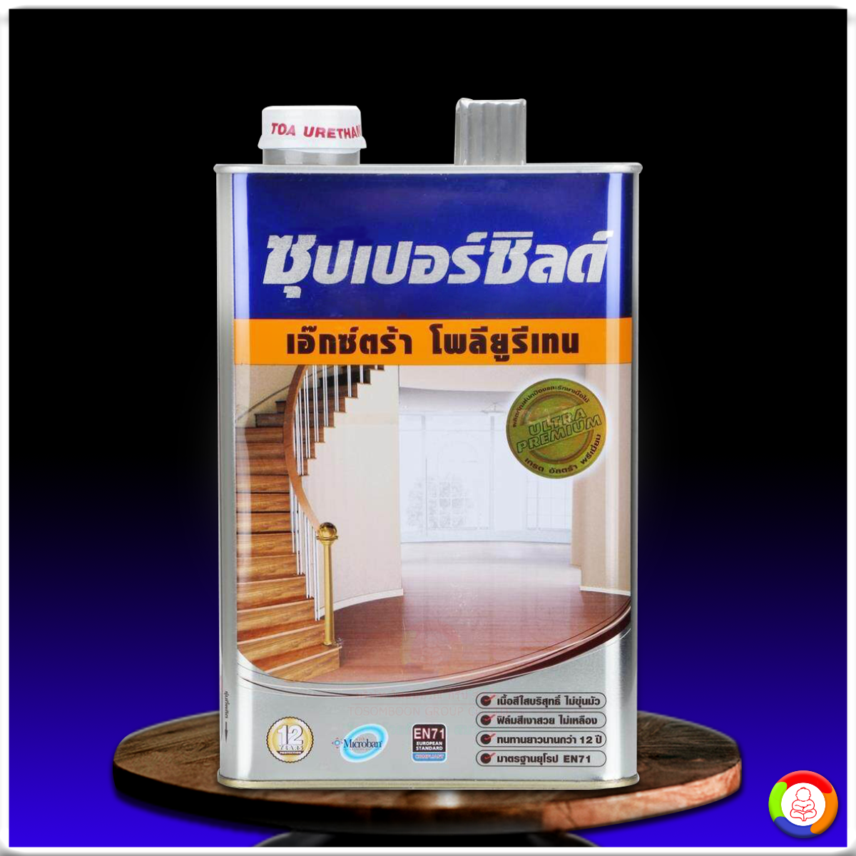 ซุปเปอร์ชิลด์ เอ็กซ์ตร้า โพลียูรีเทน ชนิดเงา สำหรับภายใน SuperShield Extra Polyurethane