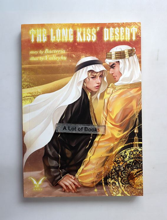 The long kiss desert