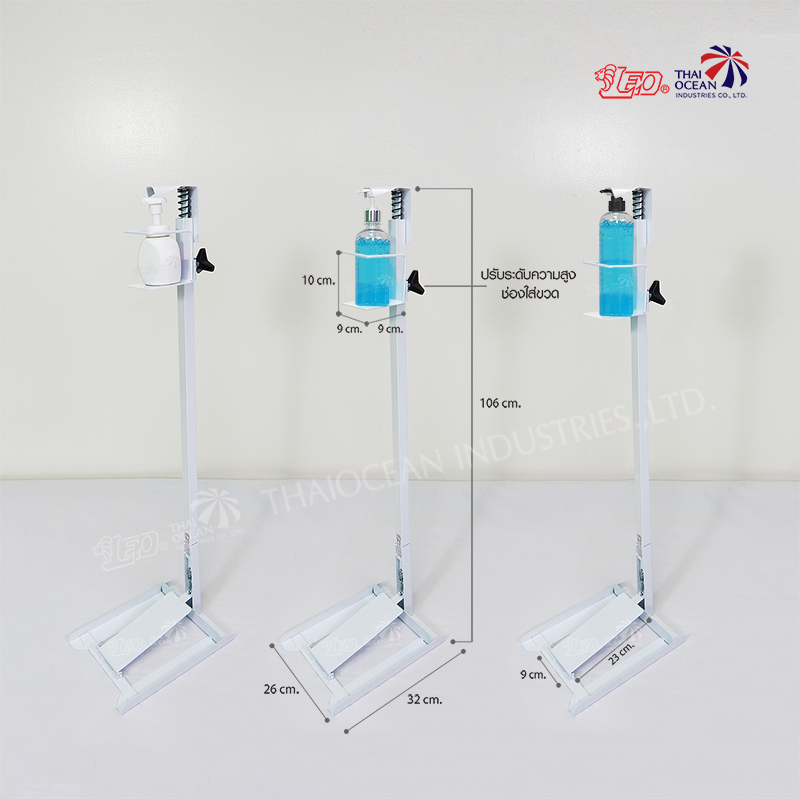 มีสินค้าพร้อมส่ง !!!! ที่กดเจล สบู่ล้างมือ แบบขาเหยียบ