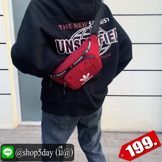♨️ กระเป๋าคาดอก-เอว Adidas (2020)
