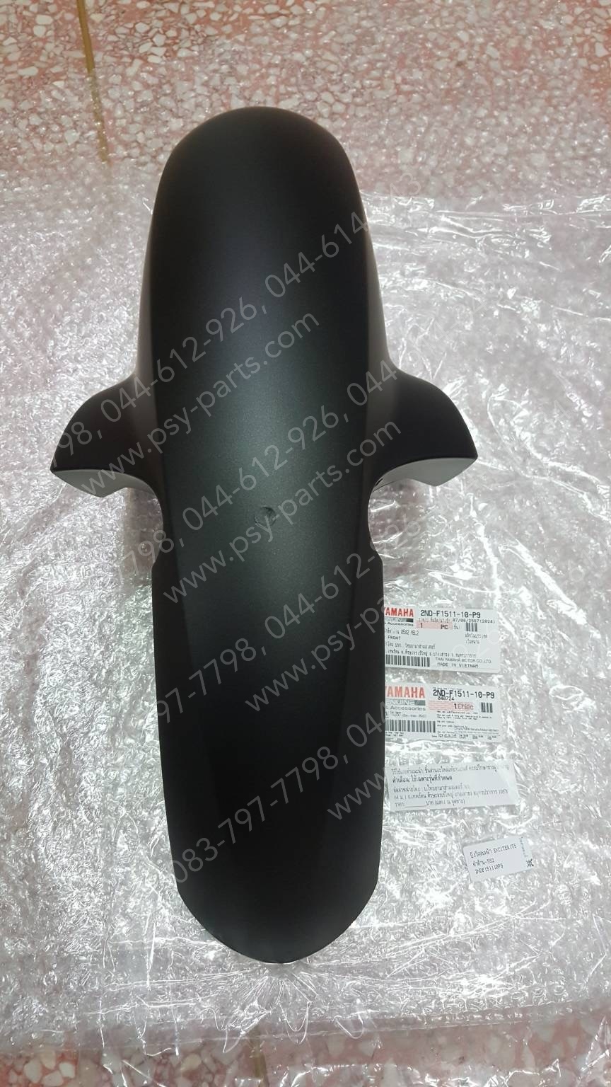 บังโคลนหน้า EXCITER 155 แท้ๆ สีดำด้าน (582) 2ND-F1511-10-P9 (รุ่นใหม่มีรูตรงปีกบังโคลน)