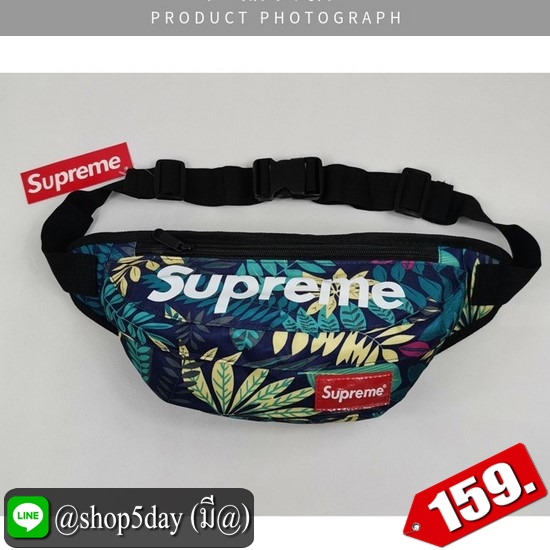 ♨️ กระเป๋าคาดอก-เอว Supreme B ⚡️