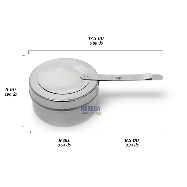 ตะเกียงอ่างอุ่นอาหาร ที่ใส่แอลกอฮอล์ ตราบอส