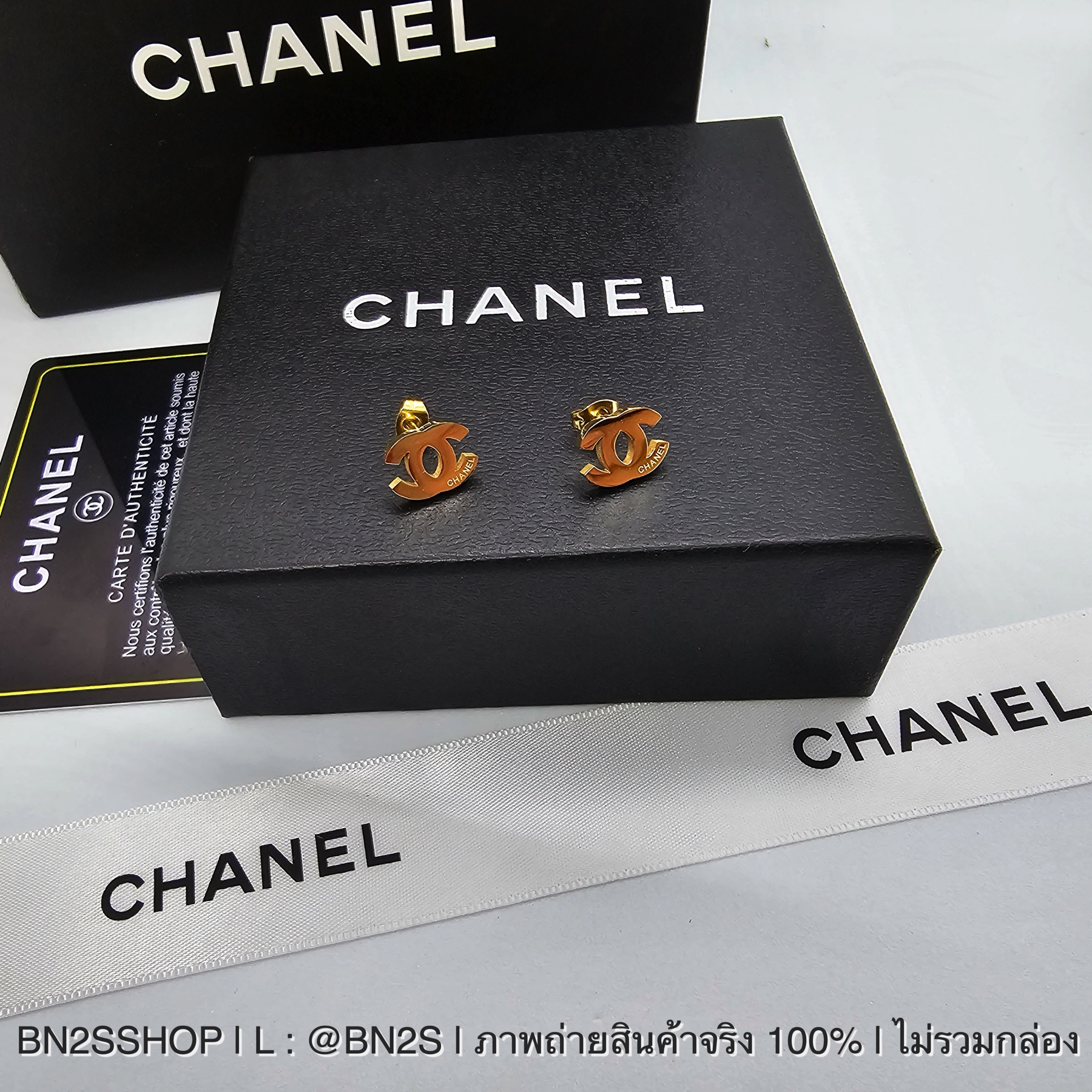 Chanel Studs Earrings ต่างหูสตั๊ดชาแนล อะไหล่ทอง งานปั๊ม เลเซอร์แบรนด์