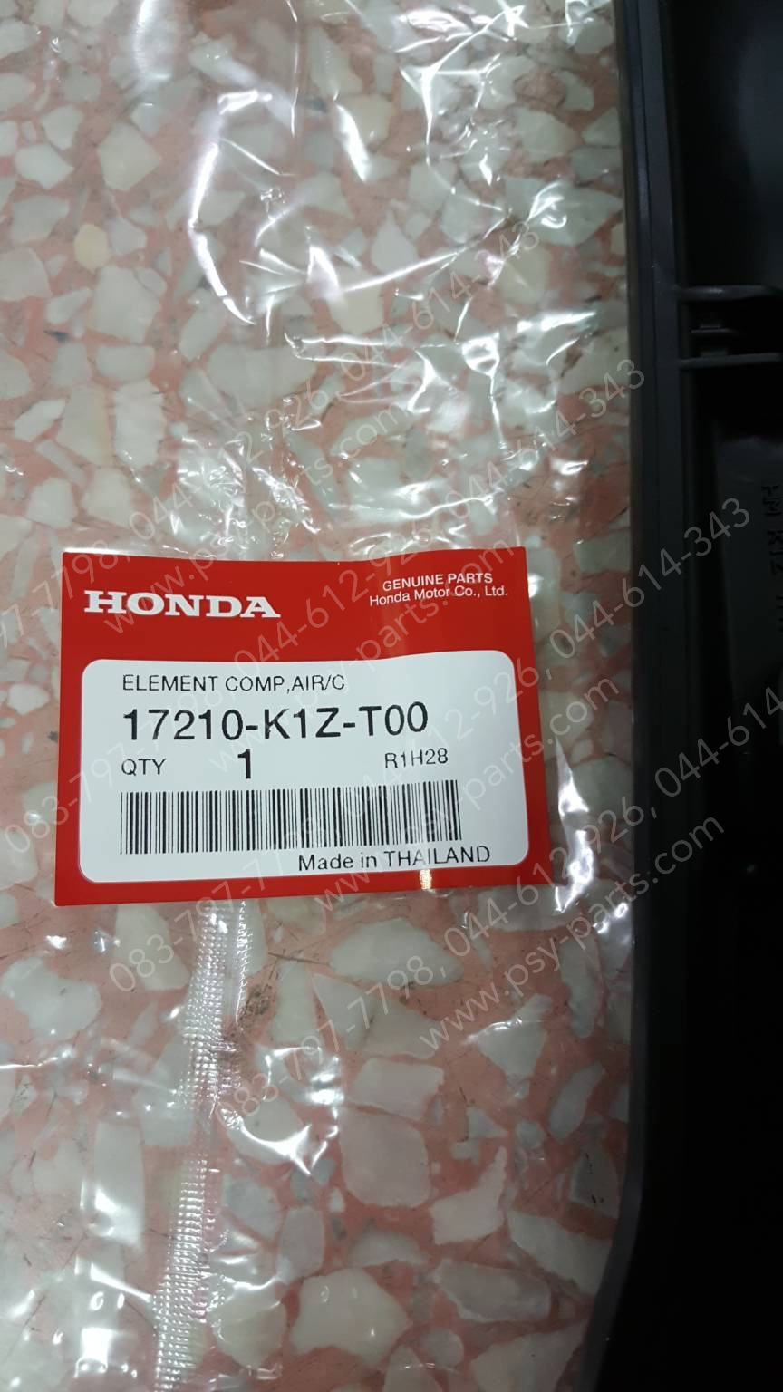 ไส้กรองอากาศ PCX 160 แท้ๆ 17210-K1Z-T00