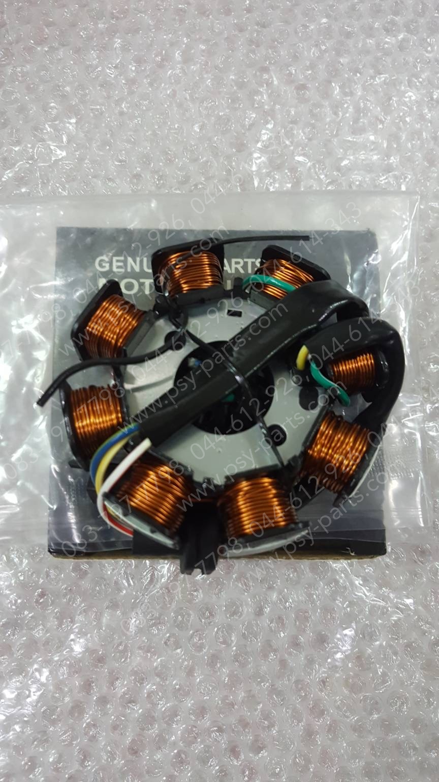 ฟิลคอยล์ SHOGUN (T) รุ่นคาร์บูเรเตอร์