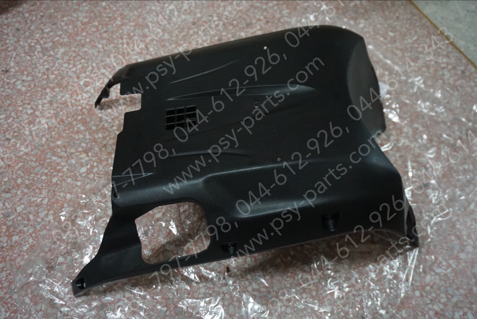 ฝาครอบใต้ท้องรถ SCOOPY-I (T) สีดำด้าน (020)