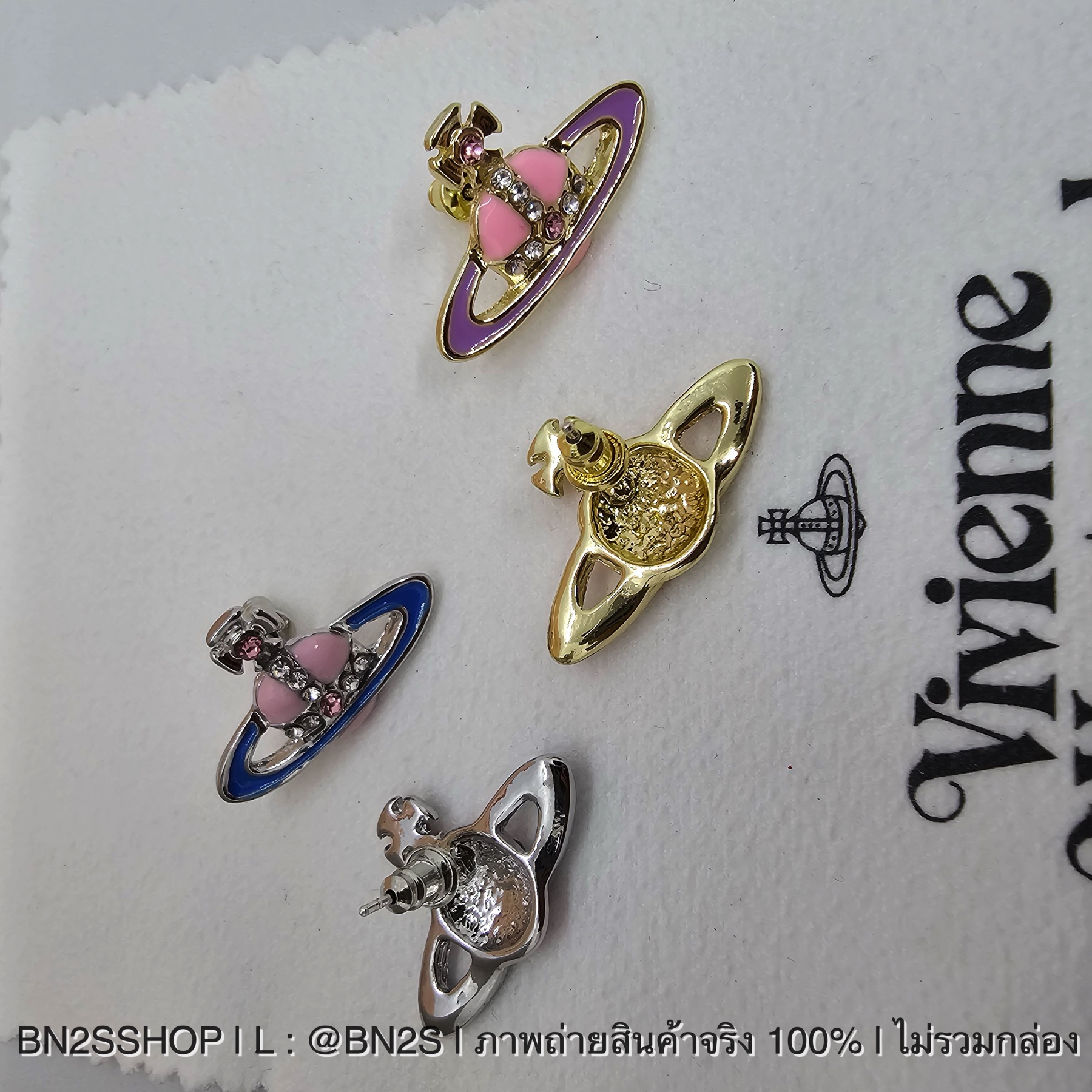 สีน้ำเงิน | Vivienne Westwood Saturn Earrings ต่างหูดาวเสาร์ลงสี งานสวย