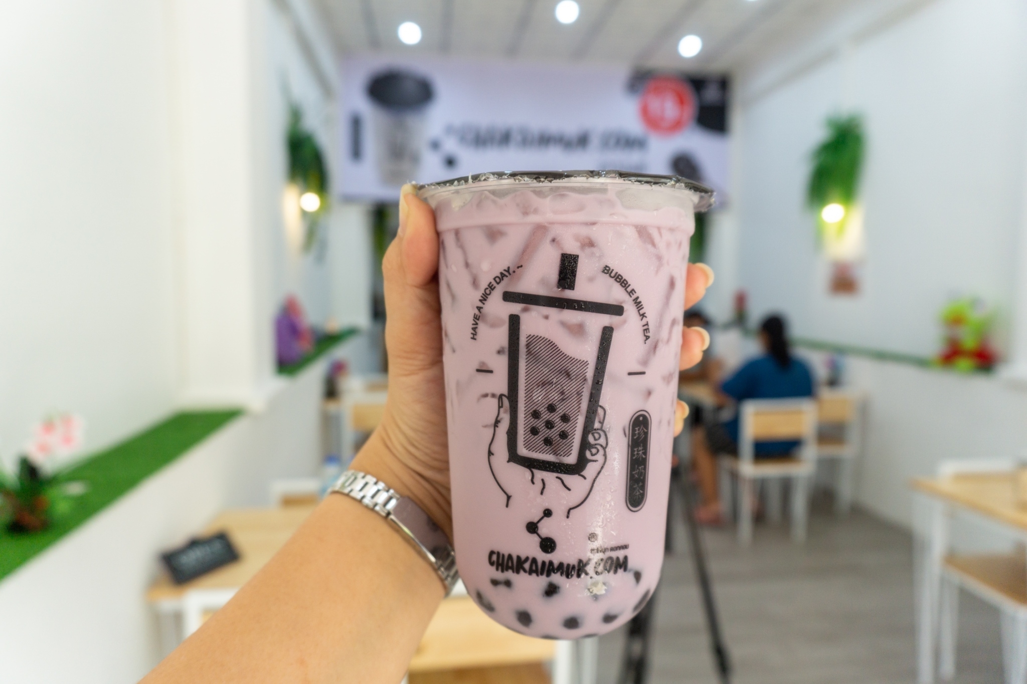 คอร์สเรียนออนไลน์ CHAKAIMUK