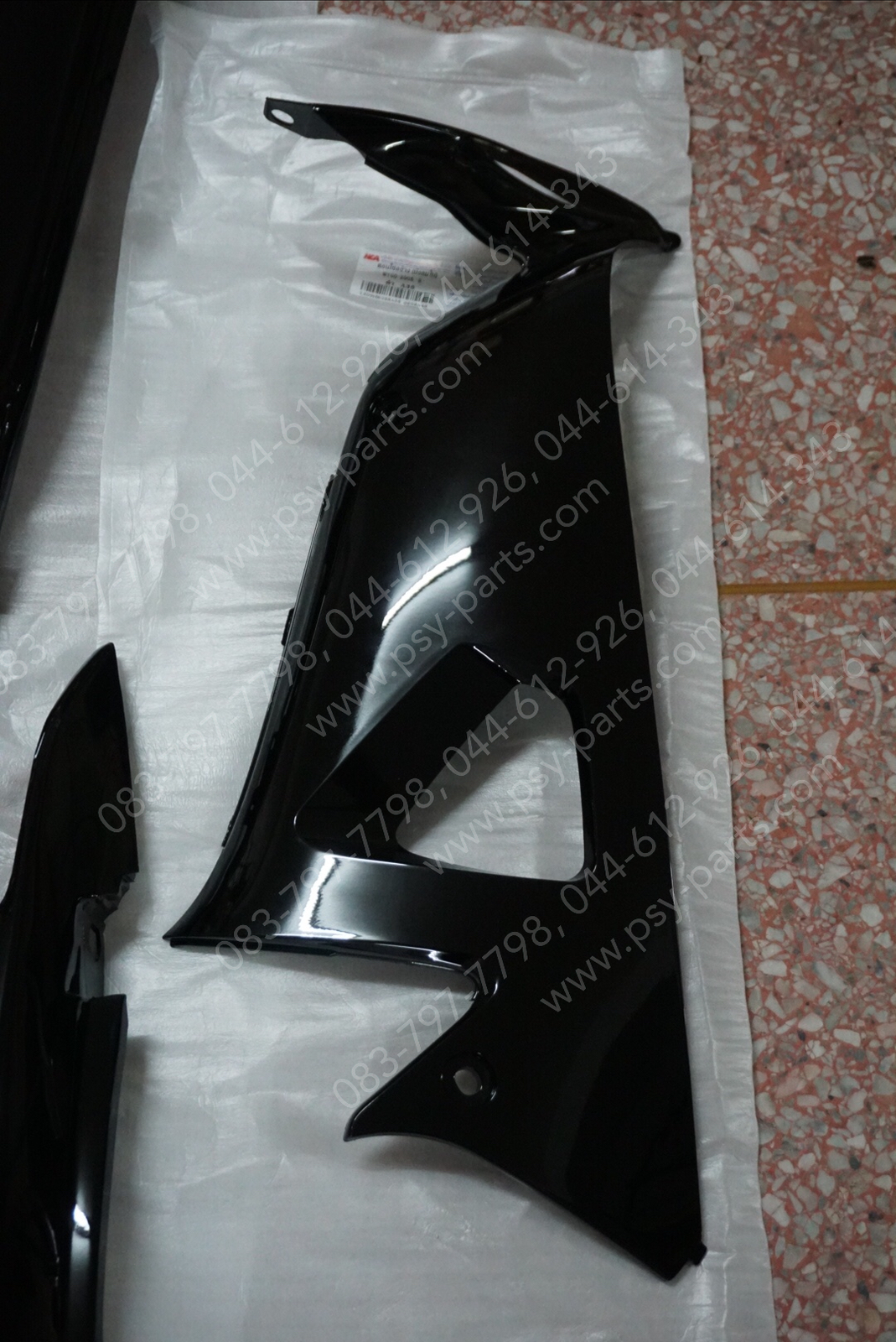 พลาสติกชุด WAVE 100/05 ดิสก์เบรค สีดำ (A35)