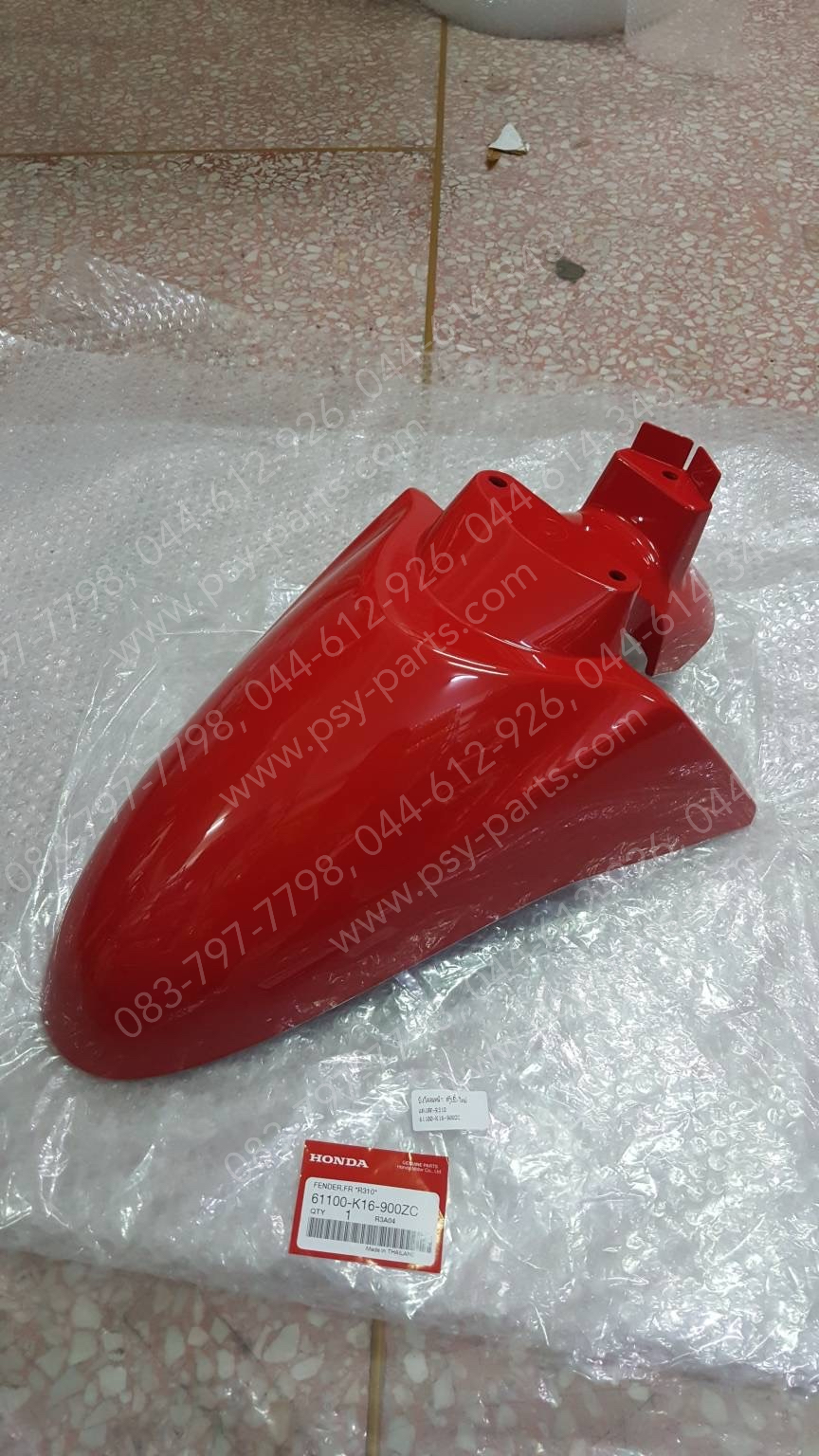 บังโคลนหน้า SCOOPY/12 แท้ๆ สีแดงสด (R310) 61100-K16-900ZC