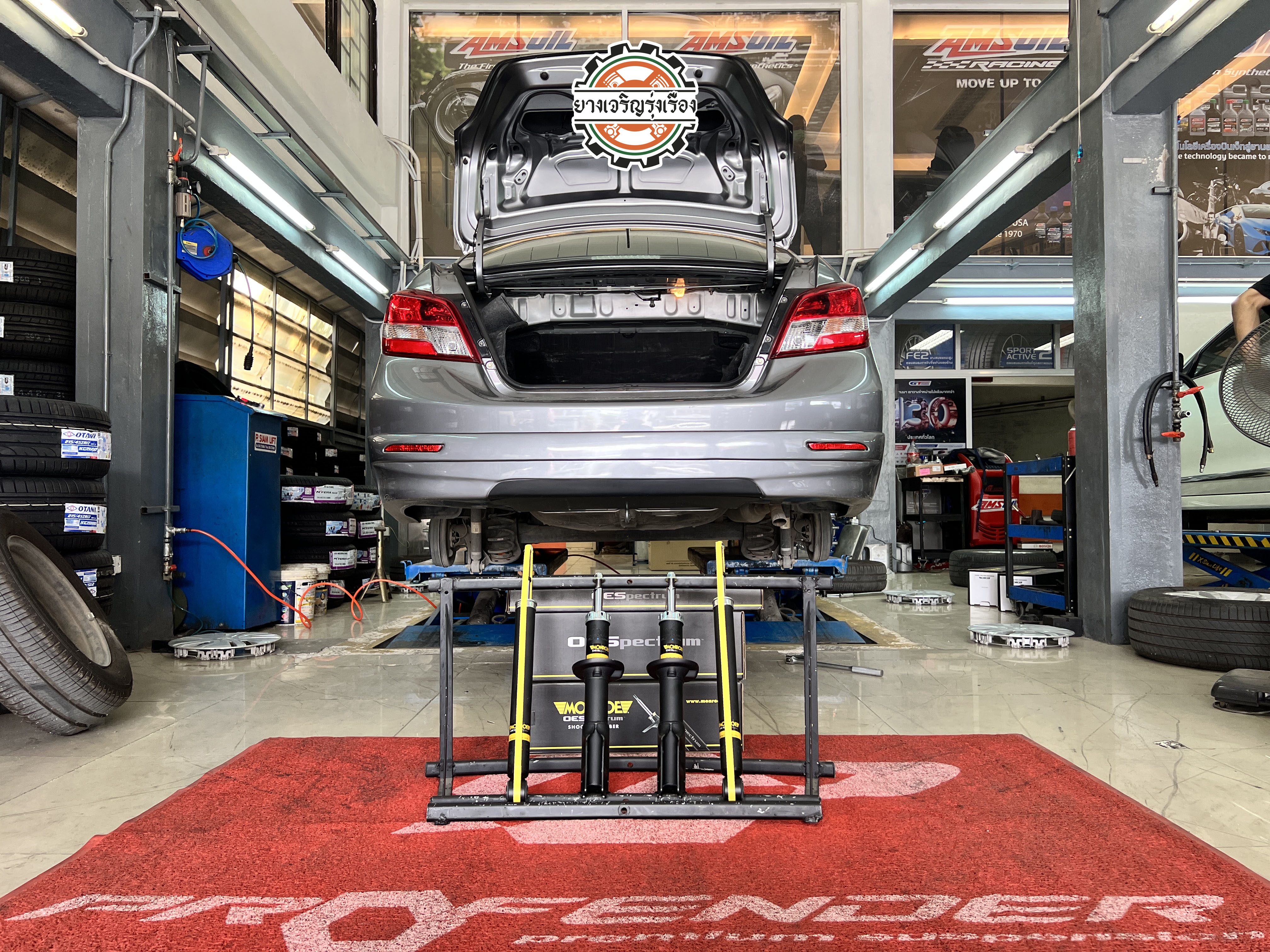 MITSUBISHI ATTRAGE อยากให้ช่วงล่างกระชับ ขับสนุกขึ้น เข้ารับบริการติดตั้งโช๊คอัพเกรด เลือกใช้งาน Monroe oe spectrum พร้อมบริการตั้งศูนย์ แมชชิ่ง [+] Monroe Oe spectrum เซ็ทโช๊คอัพ หน้า/หลัง = 8,100 บาท ล้อเดิม ยางเดิม ก็ขับสนุกได้ [+] พร้อมบริการติดตั้ง + Set up ให้เหมาะกับยาง [+] ขับสนุกด้วยบริการ ตั้งศูนย์ละเอียดให้เหมาะกับการใช้งานและลักษณะของช่วงล่าง --------------------------------- โทร : 08-6544-5963 บุ๊ก และทีมงาน ยินดีต้อนรับครับ 𝙊𝙪𝙧 𝙎𝙚𝙧𝙫𝙞𝙘𝙚 บริการทางร้าน เรารับทำอะไรบ้าง 🔧 ติดตั้งยางแบบไร้รอย 100% 🔧 บริการสลับยาง ตามอายุ 🔧 มียางรถยนต์ทุกยี่ห้อให้เลือกซื้อ 🔧 เช็คช่วงล่าง แก้ปัญหาให้ตรงจุด 🔧 บริการล้างลิ้นปีกผีเสื้อ 🔧 บริการเช็คระยะรถยนต์ 🔧 เปลี่ยนถ่ายของเหลวทั้งระบบ 🔧 ตั้งศูนย์ด้วยเครื่อง HUNTER นำเข้าจาก USA #รถยนต์มีปัญหาไม่รู้ต้องแก้ตรงไหน ทางเรายินดี ตรวจหาปัญหาและหาวิธีแก้ บอกลูกค้าก่อนลงมือทำเสมอราคาเป็นธรรมไม่เอาเปรียบ สบายใจคุณลูกค้า ---------------------------------- ดูแลให้คำปรึกษาทุกปัญหาคาใจ ไม่ทิ้งลูกค้า มีบริการหลังการขาย 【ให้ผู้เชี่ยวชาญของเรา ดูแลรถคุณ】 ร้านยางเจริญรุ่งเรือง ยินดีต้อนรับครับ ---------------------------------- #โช๊คอัพรถยนต์ #monroe #yss #kayaba #profender #ร้านยางเจริญรุ่งเรือง #นนทบุรี #งามวงศ์วาน #amsfix #บริการช่วงล่างรถยนต์ #ซ่อมบำรุงช่วงล่าง #เซทอัพโช๊คอัพรถยนต์