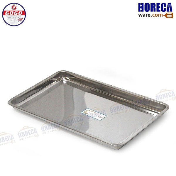 Food tray 65x40x4.8cm. Cocoa