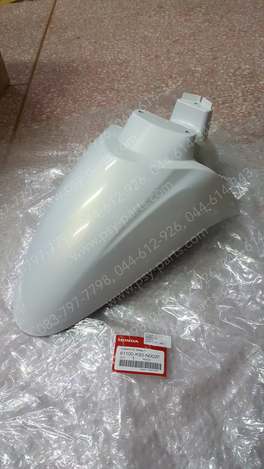 บังโคลนหน้า SCOOPY/17 แท้ๆ สีขาวมุก (A87) 61100-K93-N00ZF