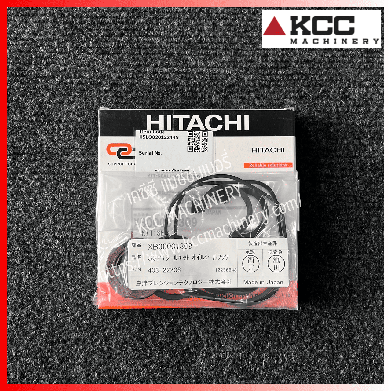 ชุดซ่อมปั๊มพัดลม/ชุดซ่อมมอเตอร์พัดลม_สำหรับรถตัก Hitachi_ZW