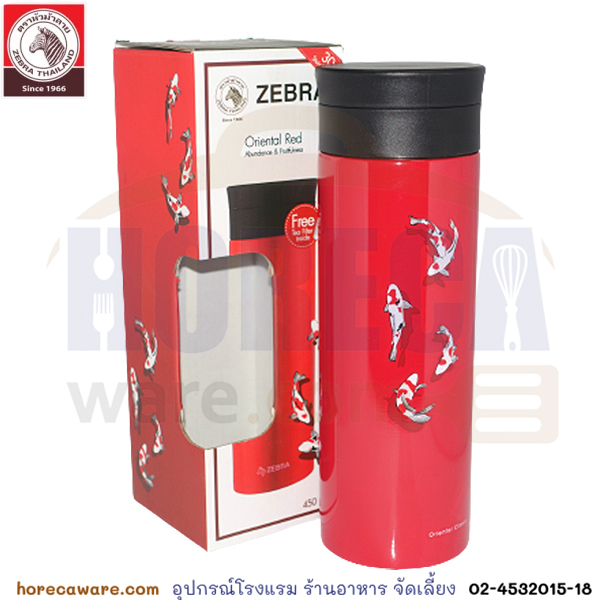 กระบอกน้ำสุญญากาศ Oriental Red 0.45 ลิตร หัวม้าลาย [112905]