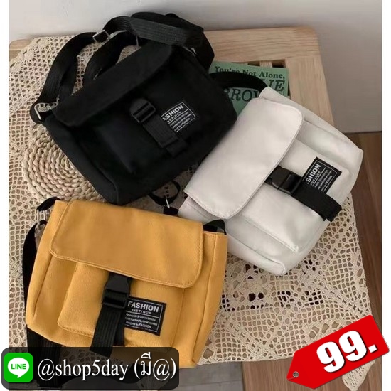 ⚡️ กระเป๋าสะพายข้าง สวยเรียบๆ ⚡️