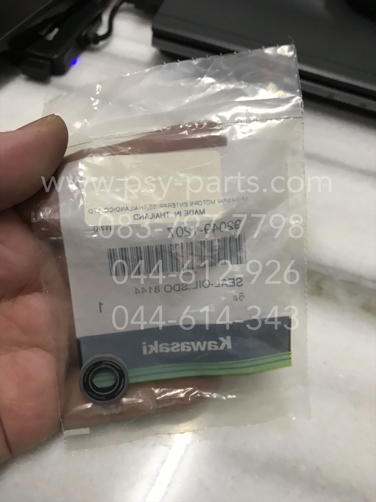 ซีลกาวานา KR-R แท้ๆ 92049-1207, ซีลปั๊ม 2T GTO แท้ๆ (ใหญ่) 92049-1207